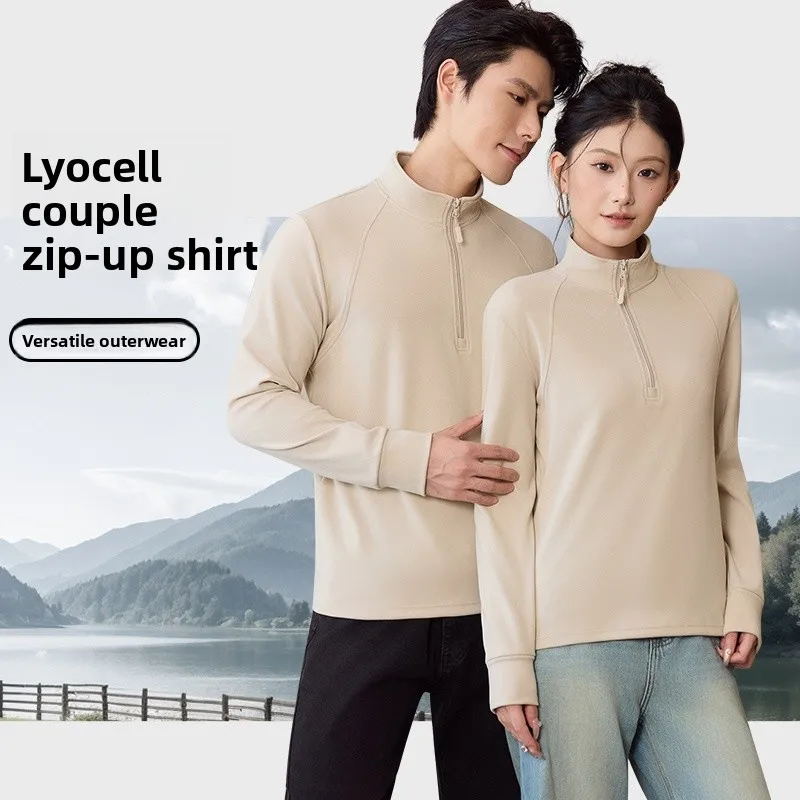 Comfortable Versatile Half Zipper Stand Collar Couple Hoodies Spring Season Cotton Polyester Loose Fit Youth Trend Casual Wear
Comfortable Versatile Half Zipper Stand Collar Couple Hoodies Spring Season Cotton Polyester Loose Fit Youth Trend Casual Wear