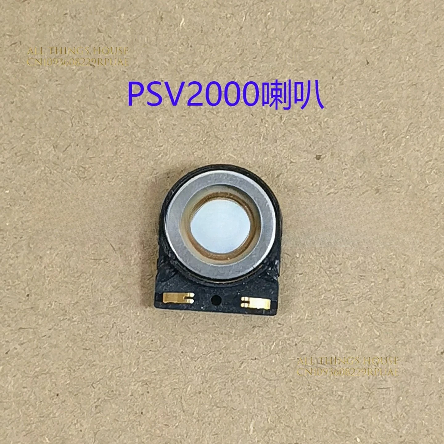 PSV1000 Speakers PSV2000Speakers PSVITA1000 2000 Sound Speakers
PSV1000 Speakers PSV2000Speakers PSVITA1000 2000 Sound Speakers