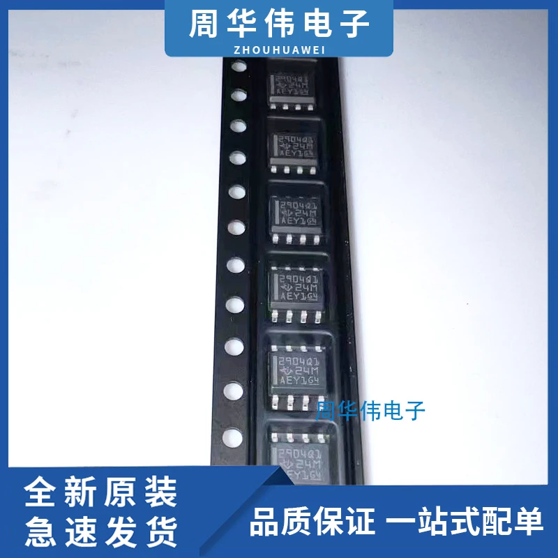 LM2904VQDR LM75BD LM358DR2G LMR16010PDDAR LM358S LM358DR LM2904DR LM311DR LM393DR
LM2904VQDR LM75BD LM358DR2G LMR16010PDDAR LM358S LM358DR LM2904DR LM311DR LM393DR