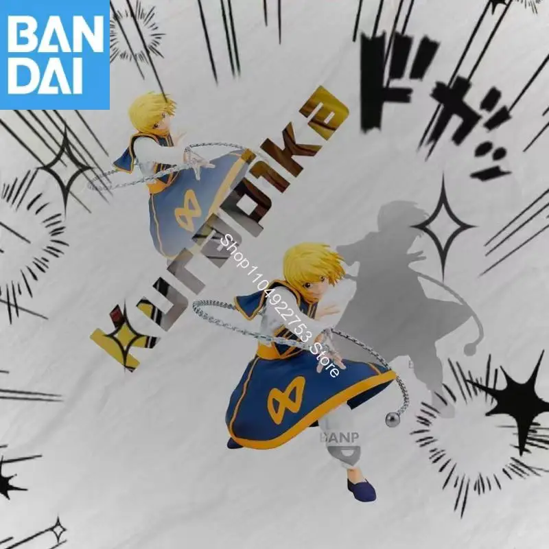BANDAI NAMCO BANPRESTO HUNTER HUNTER Vibration Stars Kurapika Killua Zoldyck PVC Figure Model in stock Genuine Festival Gift Toy
BANDAI NAMCO BANPRESTO HUNTER HUNTER Vibration Stars Kurapika Killua Zoldyck PVC Figure Model in stock Genuine Festival Gift Toy