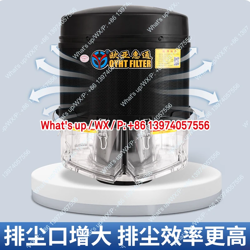 1 piece Eurasia Huitong Prefilter Loader Construction Machinery Filter Element Excavator Harvester Tractor Filter Assembly
1 piece Eurasia Huitong Prefilter Loader Construction Machinery Filter Element Excavator Harvester Tractor Filter Assembly