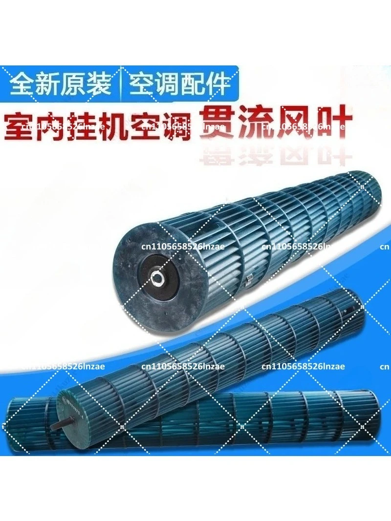 Cross-flow Fan Blade for Air Conditioner Hanging Indoor Unit Wind Wheel Replacement Accessory
Cross-flow Fan Blade for Air Conditioner Hanging Indoor Unit Wind Wheel Replacement Accessory