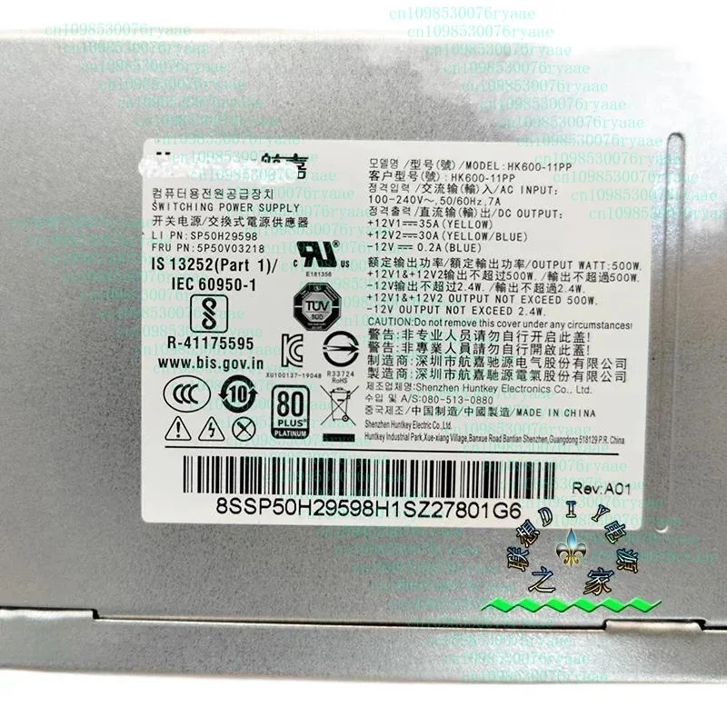 For Lenovo P340 P330 P328 P310 K M930T T4900K 4PIN+10PIN 500W Power Supply 5P50V03218 PCK010 HK600-11PPFSP250-30AGBAA
For Lenovo P340 P330 P328 P310 K M930T T4900K 4PIN+10PIN 500W Power Supply 5P50V03218 PCK010 HK600-11PPFSP250-30AGBAA