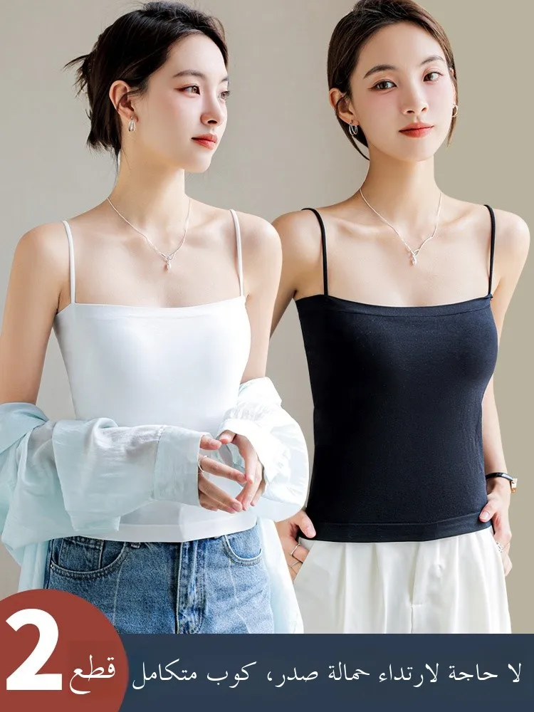 Summer White Strapl Vest Sle Women's Bra with Chest Pad Base Layer Outerwear Beautiful Ba-Piece Tube Top irt
Summer White Strapl Vest Sle Women's Bra with Chest Pad Base Layer Outerwear Beautiful Ba-Piece Tube Top irt