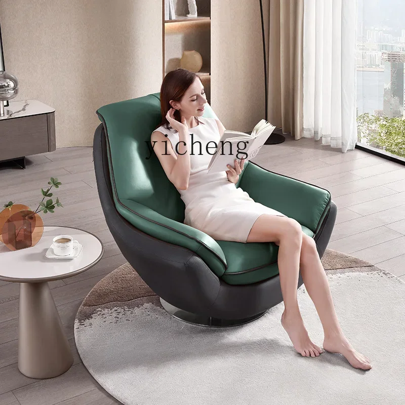 Z14- light luxury modern leather single sofa with swivel chair leisure minimalist living room advanced light luxury chair
Z14- light luxury modern leather single sofa with swivel chair leisure minimalist living room advanced light luxury chair