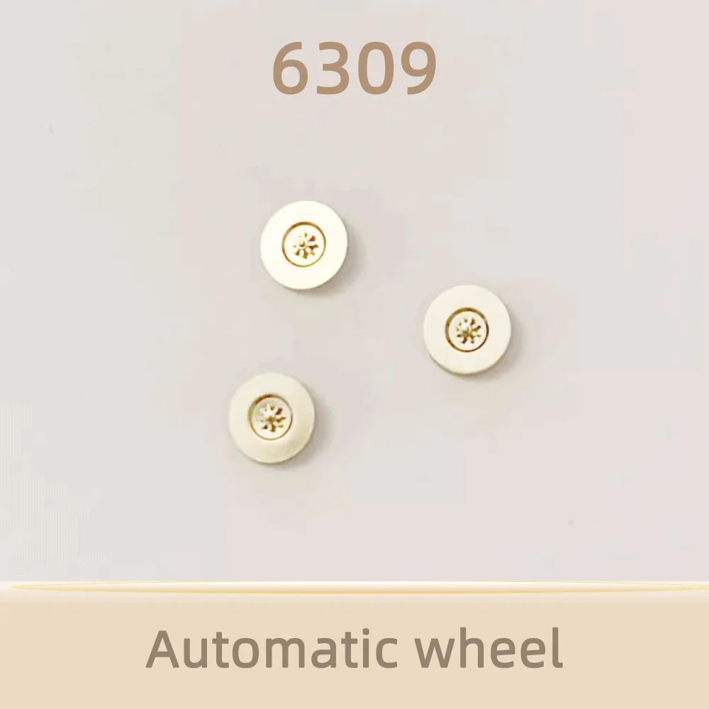 Watch movement accessories automatic wheel suitable for 6309 mechanical movement accessories automatic wheel repair parts
Watch movement accessories automatic wheel suitable for 6309 mechanical movement accessories automatic wheel repair parts