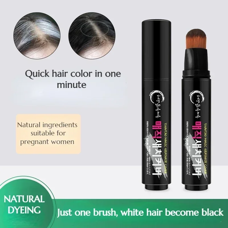 20ml Quick-Drying Hair Dye Pen Brush Grey Hair Covering Disposable Re-dyeing Stick White Hair Turn Black Hair Coloring Pen
20ml Quick-Drying Hair Dye Pen Brush Grey Hair Covering Disposable Re-dyeing Stick White Hair Turn Black Hair Coloring Pen
