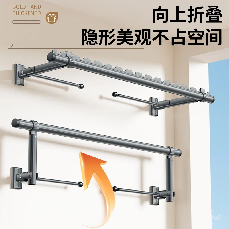 Side drying rack Wall fixed folding wall hanging Balcony drying rack Side drying rod Hanger Side household
Side drying rack Wall fixed folding wall hanging Balcony drying rack Side drying rod Hanger Side household