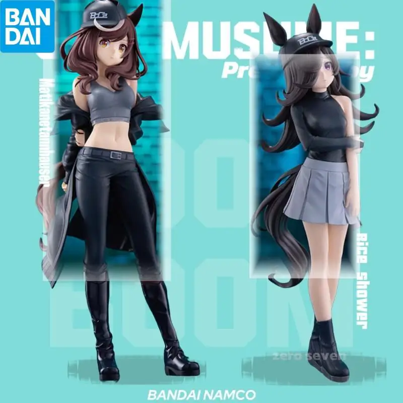 Genuine in stock BANDAI NAMCO BANPRESTO Uma Musume: Pretty Derby Rice Shower Matikanetannhauser Collector Figurine Toys Model
Genuine in stock BANDAI NAMCO BANPRESTO Uma Musume: Pretty Derby Rice Shower Matikanetannhauser Collector Figurine Toys Model