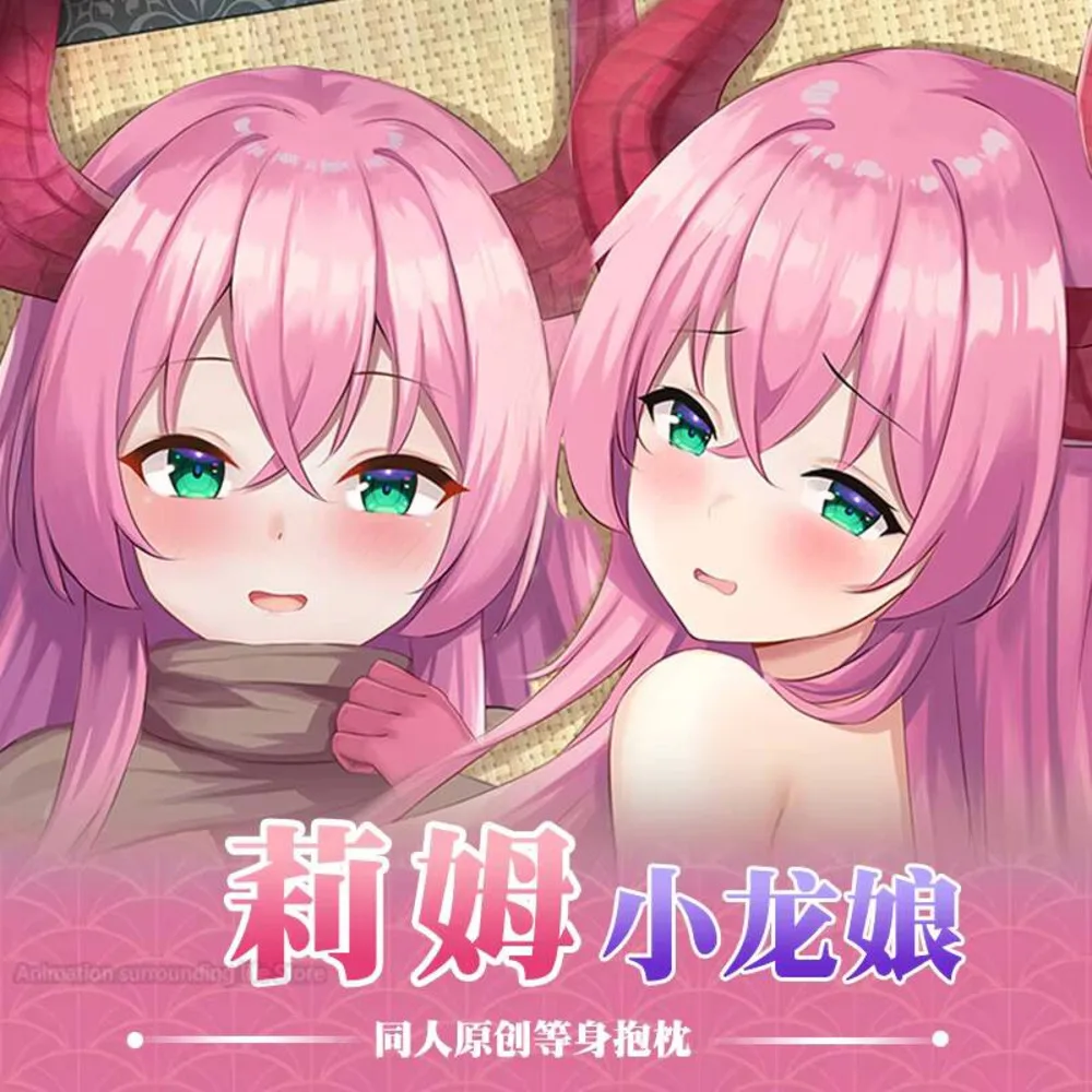 Kawaii Girl Rim двусторонняя печатная обнимающая наволочка для тела Dungeon of Black Company косплей наволочки Dakimakura
Kawaii Girl Rim двусторонняя печатная обнимающая наволочка для тела Dungeon of Black Company косплей наволочки Dakimakura