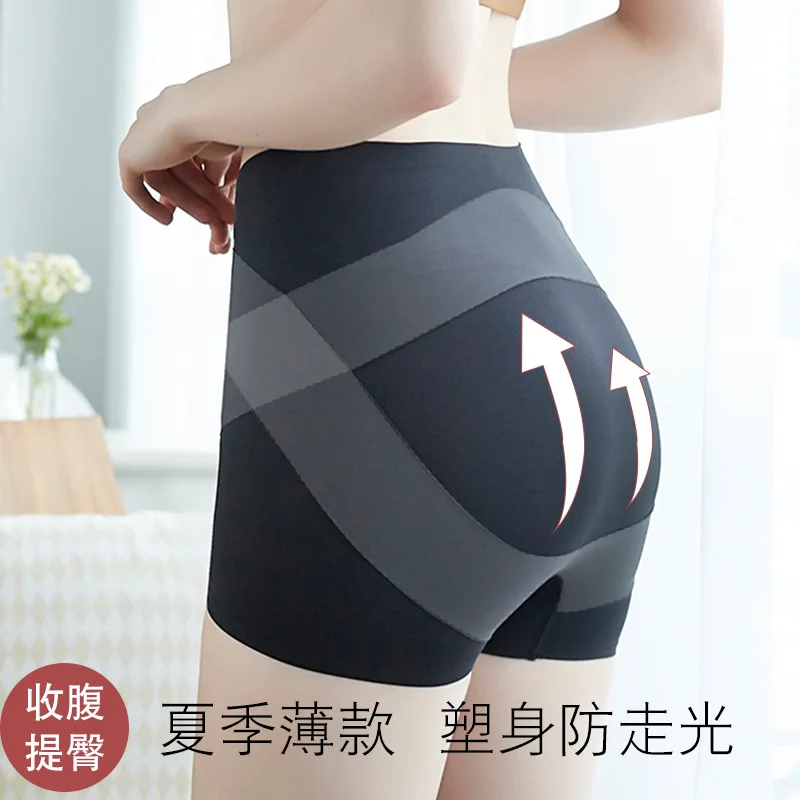 Pants Thin Women's Abdomen Pants High Waist Hip Shaper Pants Seamless Graphene Antibacterial File Abdomen Safety Pants
Pants Thin Women's Abdomen Pants High Waist Hip Shaper Pants Seamless Graphene Antibacterial File Abdomen Safety Pants