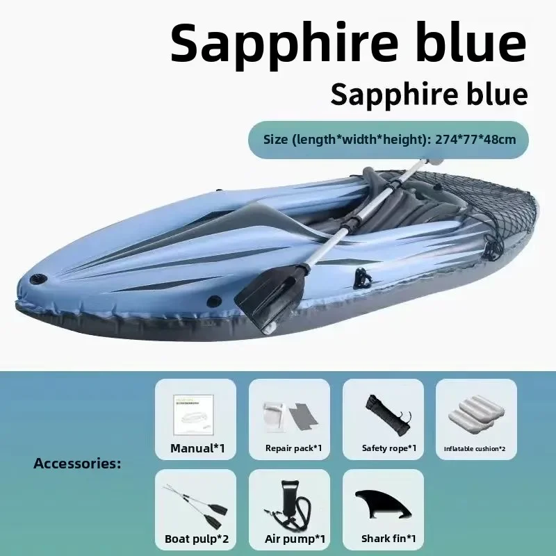 Single Kayak Inflatable B oat Wear-resistant Assault Boat Double Fishing Bo at Thickened Rubber Boat Folding Canoe Rafting
Single Kayak Inflatable B oat Wear-resistant Assault Boat Double Fishing Bo at Thickened Rubber Boat Folding Canoe Rafting