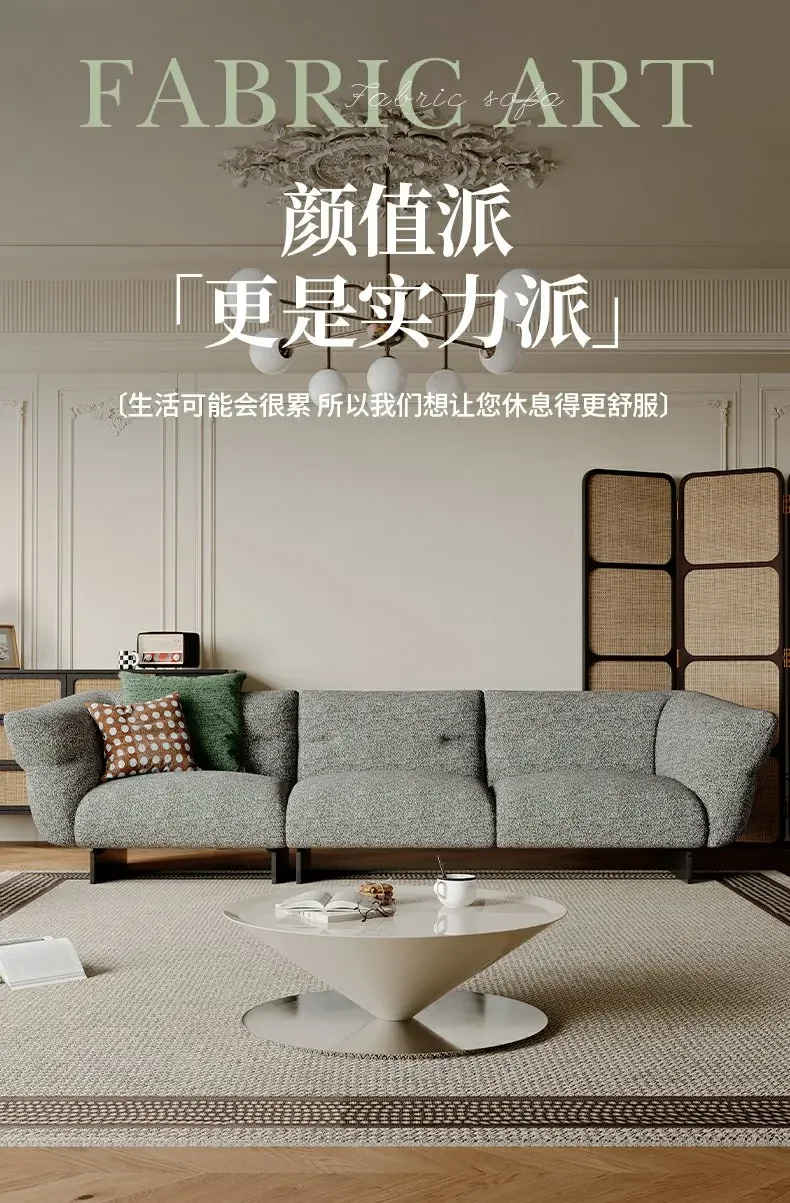 French Cream Style Sofa Nordic Minimalism Straight Row Vintage Cotton and Linen Fabric Sofa
French Cream Style Sofa Nordic Minimalism Straight Row Vintage Cotton and Linen Fabric Sofa