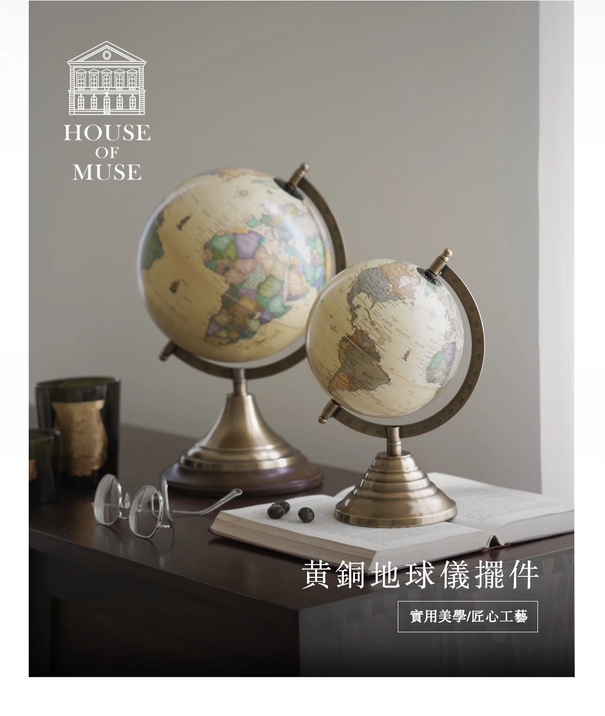 Desktop ornament metal brass solid wood material high-end retro new Chinese suitablefor livingroom office study home accessories
Desktop ornament metal brass solid wood material high-end retro new Chinese suitablefor livingroom office study home accessories
