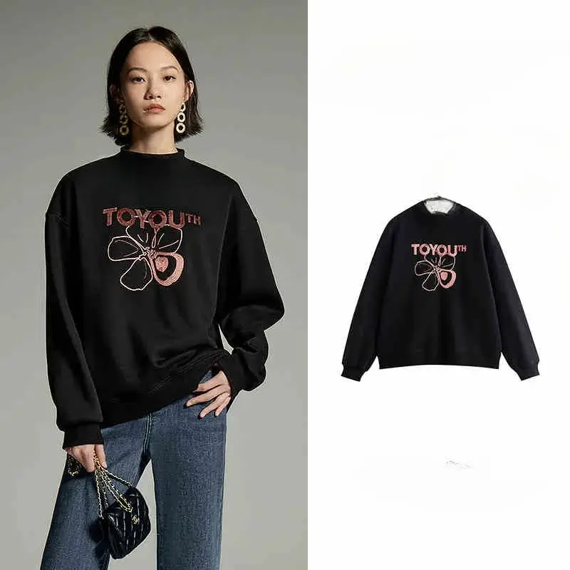 2024 Autumn and Winter New Hot Sale Niche Trend Casual Long-sleeved Hoodie Cotton Women’s and Men's Fashion Printed Casual Wear
2024 Autumn and Winter New Hot Sale Niche Trend Casual Long-sleeved Hoodie Cotton Women’s and Men's Fashion Printed Casual Wear