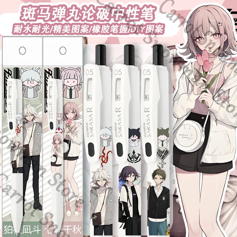 Danganronpa Nagito Komaeda Nanami ChiaKi аниме DIY натуральная гелевая ручка 0,5 подпись школьные письменные принадлежности косплей мультфильм
Danganronpa Nagito Komaeda Nanami ChiaKi аниме DIY натуральная гелевая ручка 0,5 подпись школьные письменные принадлежности косплей мультфильм