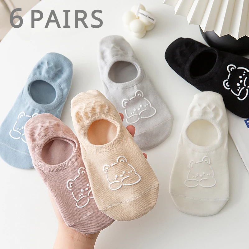 6 Pairs Women No Show Socks Anti-slip Cute Bear Cotton Invisible Socks Non-slip Summer Low Cute Slipper Socks Ladies
6 Pairs Women No Show Socks Anti-slip Cute Bear Cotton Invisible Socks Non-slip Summer Low Cute Slipper Socks Ladies