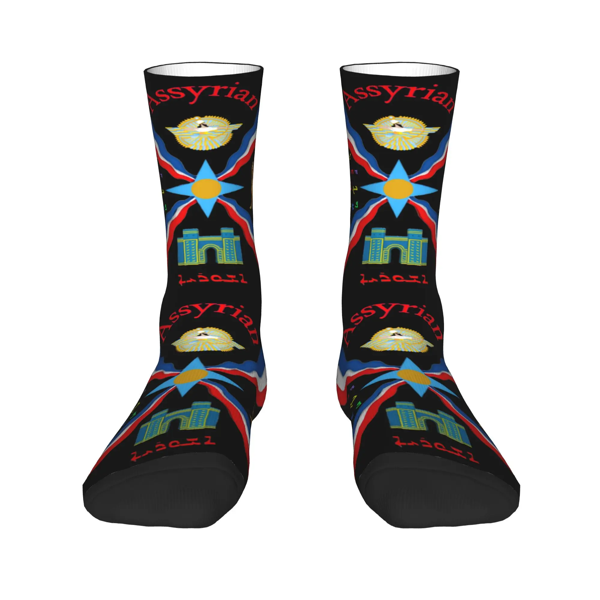 Fashion Mens Assyrian Flag Dress Socks Unisex Breathbale Warm 3D Print Crew Socks
Fashion Mens Assyrian Flag Dress Socks Unisex Breathbale Warm 3D Print Crew Socks