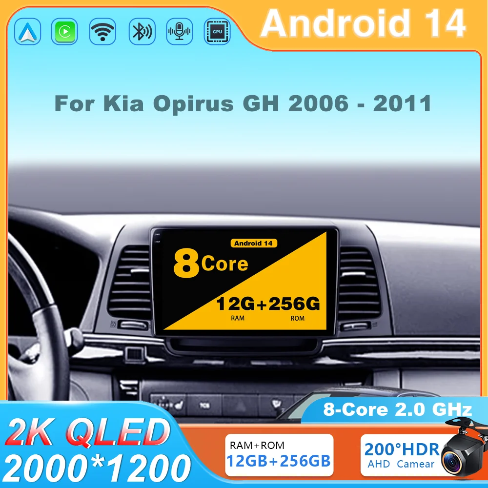 Car Radio Multimedia Video Touch Screen Navigation GPS 4G Autoradio Carplay Head 2din Unit For Kia Opirus GH 2006 - 2011
Car Radio Multimedia Video Touch Screen Navigation GPS 4G Autoradio Carplay Head 2din Unit For Kia Opirus GH 2006 - 2011