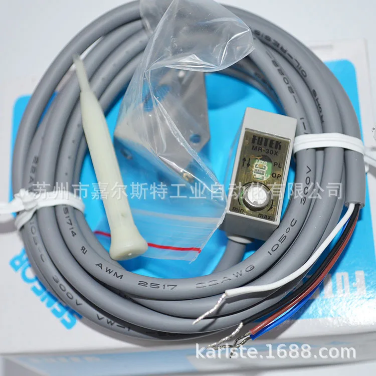 2025 Original Taiwan FOTEK Yangming Photoelectric Sensor MR-30X NPN & PNP Dual Output, False One Penalty Ten
2025 Original Taiwan FOTEK Yangming Photoelectric Sensor MR-30X NPN & PNP Dual Output, False One Penalty Ten