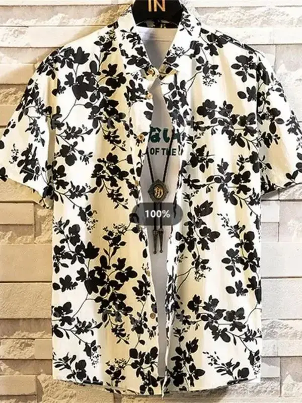Loose Printed Short Sleeve Men's Shirt Casual Fashion Polyester Blend Comfortable Fit Urban Style Youth Casual Shirt
Loose Printed Short Sleeve Men's Shirt Casual Fashion Polyester Blend Comfortable Fit Urban Style Youth Casual Shirt