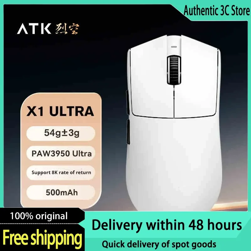 Игровая мышь Atk X1 Ultra, 8000 Гц, двухрежимная Paw3950 Ultimate Blazing Sky Nordic52840 — компьютерные периферийные мыши и клавиатуры
Игровая мышь Atk X1 Ultra, 8000 Гц, двухрежимная Paw3950 Ultimate Blazing Sky Nordic52840 — компьютерные периферийные мыши и клавиатуры