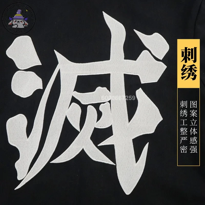 v;7,e\6'Popular Tokitou Muichirou Cosplay Costume (Classic Style)Intricate Embroidery Outfit Full Set High Quality Animeh;3,p\5/
v;7,e\6'Popular Tokitou Muichirou Cosplay Costume (Classic Style)Intricate Embroidery Outfit Full Set High Quality Animeh;3,p\5/