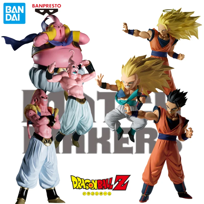 In Stock Bandai BANPRESTO Original Dragon Ball Z Anime Figure MATCH MAKERS Majin Buu Gotenks Son Gohan Goku Anime Action Figures
In Stock Bandai BANPRESTO Original Dragon Ball Z Anime Figure MATCH MAKERS Majin Buu Gotenks Son Gohan Goku Anime Action Figures