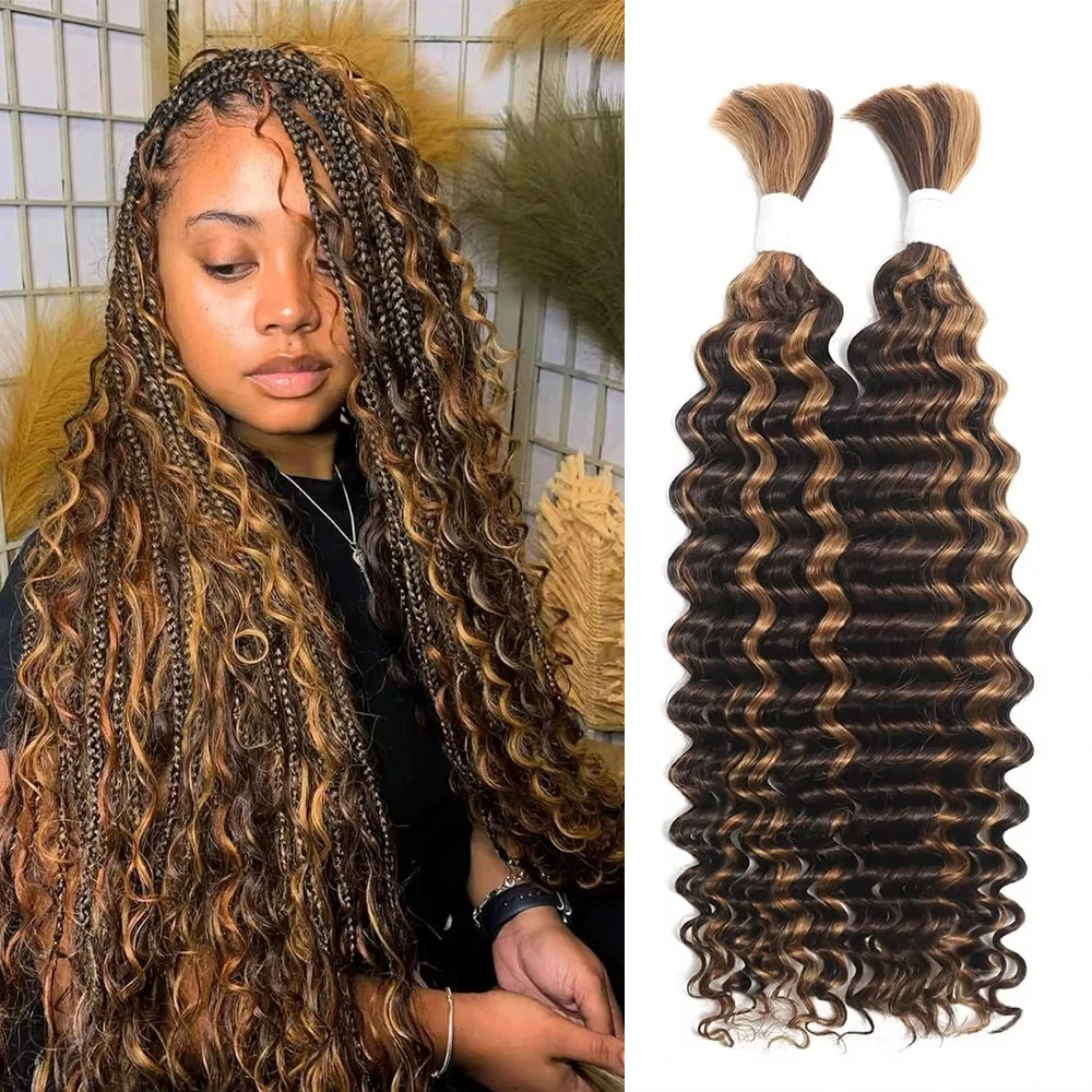 Highlight Human Hair Boho Braids No Weft Bulk Braiding Hair 100% Human Hair Boho Knotsless Braids Brazilian Remy Bulk Hair 12A
Highlight Human Hair Boho Braids No Weft Bulk Braiding Hair 100% Human Hair Boho Knotsless Braids Brazilian Remy Bulk Hair 12A