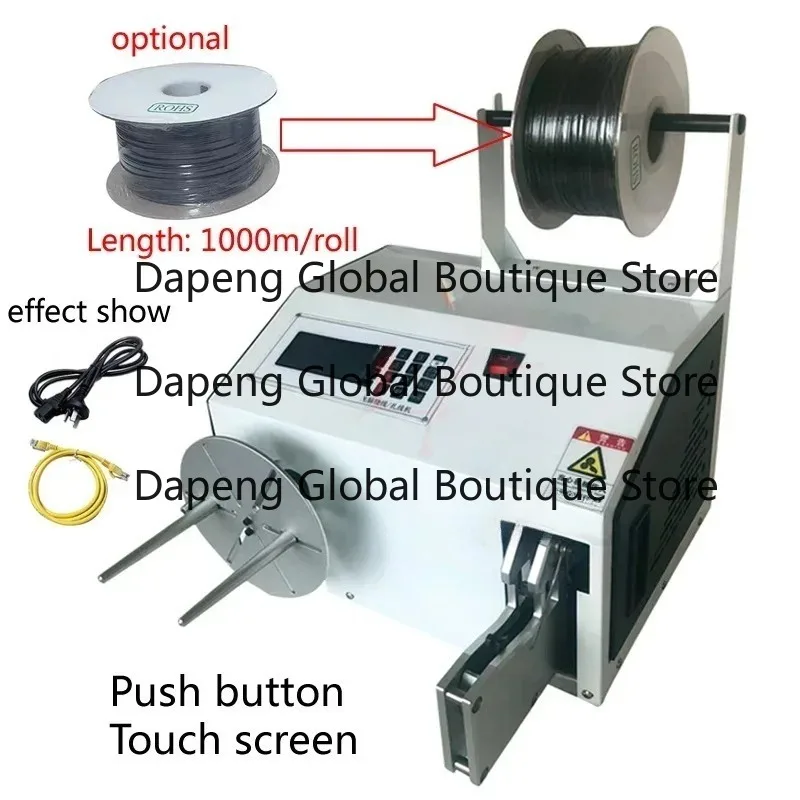 Automatic Small Cable Wire Winding and Binding Machine Intelligent Touch Screen or Push Button for Data Cable Cord Tie Winder
Automatic Small Cable Wire Winding and Binding Machine Intelligent Touch Screen or Push Button for Data Cable Cord Tie Winder