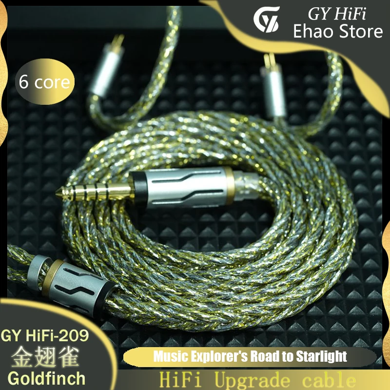 GY HiFi-209 Goldfinch графеновый платиновый кабель для обновления наушников 3,5/4,4 мм 2-контактный/MMCX/IE900 для N5005MK4 Legacy2 Blessing3
GY HiFi-209 Goldfinch графеновый платиновый кабель для обновления наушников 3,5/4,4 мм 2-контактный/MMCX/IE900 для N5005MK4 Legacy2 Blessing3