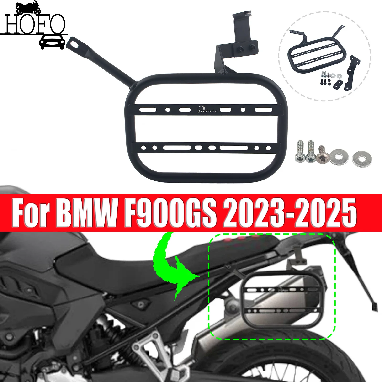 Left Side Saddle Bag Mounting Bracket For BMW F900GS 2023-2025
Left Side Saddle Bag Mounting Bracket For BMW F900GS 2023-2025