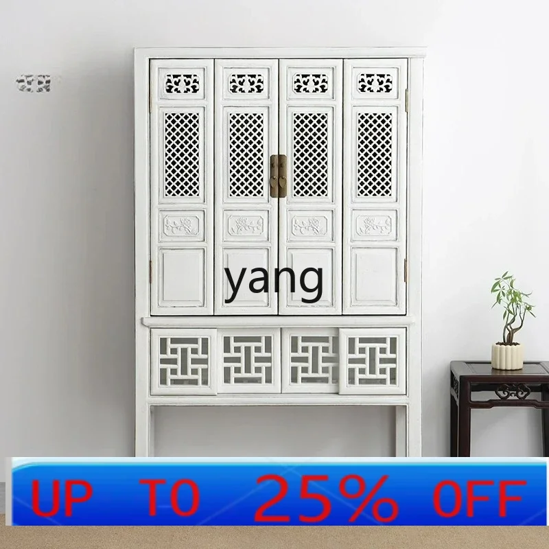 LMM New Chinese Solid Wood Bookcase Display Storage Cabinet Chinese Wall Locker
LMM New Chinese Solid Wood Bookcase Display Storage Cabinet Chinese Wall Locker