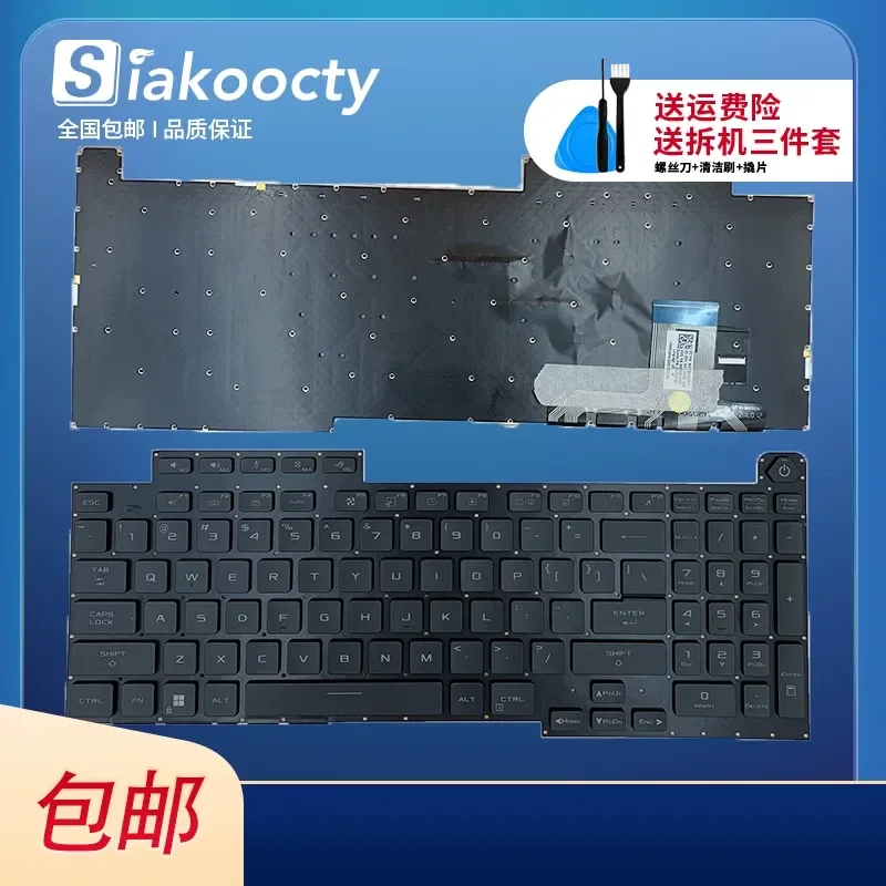 RGB Keyboard for US RU ASUS ROG Magic BA 5R Plus G713Q G733 Gunslinger 6 5 2022
RGB Keyboard for US RU ASUS ROG Magic BA 5R Plus G713Q G733 Gunslinger 6 5 2022