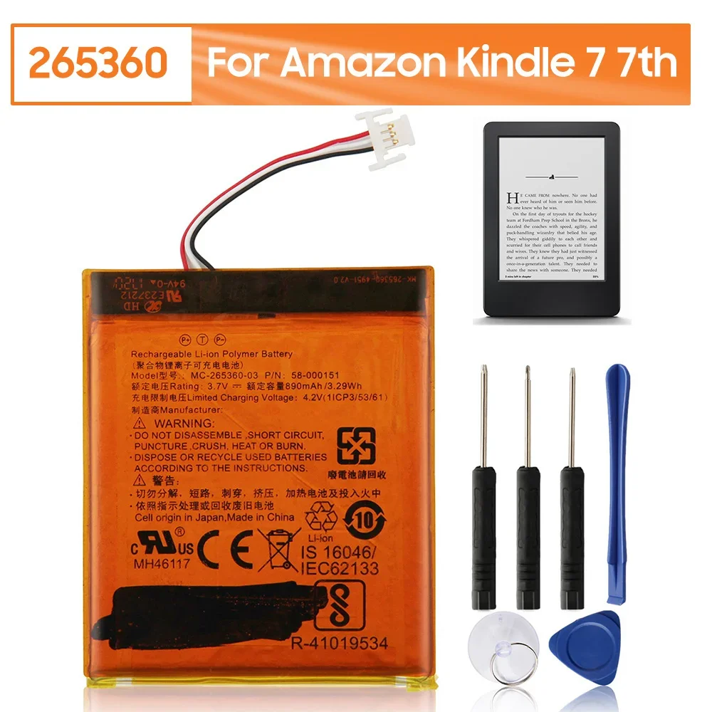 Аккумуляторная батарея MC- 265360 -03 для Amazon kindle paperwhite Kindle 7 8 аккумулятор 890 мАч + инструменты
Аккумуляторная батарея MC- 265360 -03 для Amazon kindle paperwhite Kindle 7 8 аккумулятор 890 мАч + инструменты