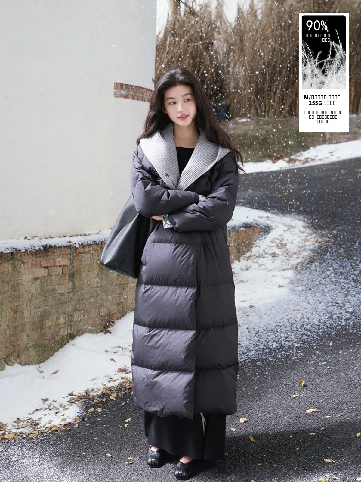 Зимняя женская куртка Eryang Design LiXi Long: теплая, до колен, на пуху, повседневный свободный крой
Зимняя женская куртка Eryang Design LiXi Long: теплая, до колен, на пуху, повседневный свободный крой