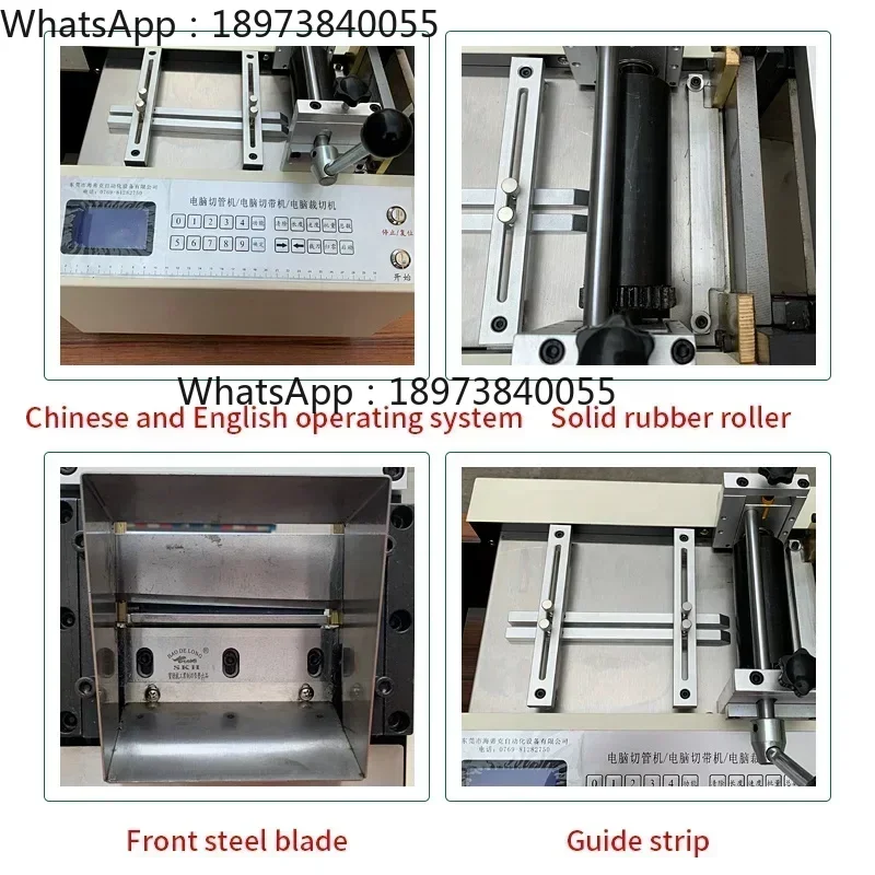 2025 2025 High quality wire straightening machine, enameled copper wire cutting machine Milwaukee, USA
2025 2025 High quality wire straightening machine, enameled copper wire cutting machine Milwaukee, USA