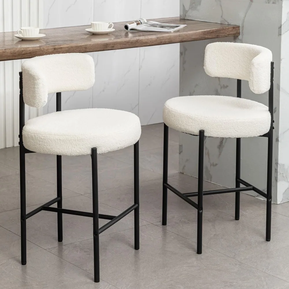 Boucle Bar Stools , 24" H Modern Counter Stools with Backs, Upholstered Barstools for Kitchen Island, Bar
Boucle Bar Stools , 24" H Modern Counter Stools with Backs, Upholstered Barstools for Kitchen Island, Bar