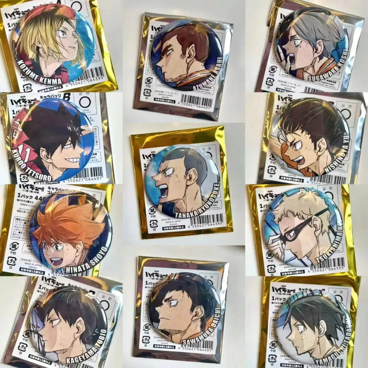 Genuine Haikyuu Shoulder To Shoulder Sitting Figure Shoyo Hinata Tobio Kageyama Action Figure Toys Badge
Genuine Haikyuu Shoulder To Shoulder Sitting Figure Shoyo Hinata Tobio Kageyama Action Figure Toys Badge