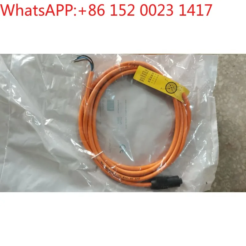 German Promenter metering pump accessories 2 meters signal line 1001300 5 meters 1001301
German Promenter metering pump accessories 2 meters signal line 1001300 5 meters 1001301