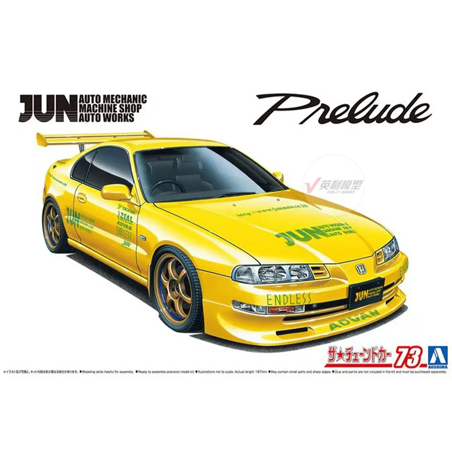 Qingdao News Agency 1/24 Honda Bb1 Prelude Jun Auto Mechanich '91 20066
Qingdao News Agency 1/24 Honda Bb1 Prelude Jun Auto Mechanich '91 20066