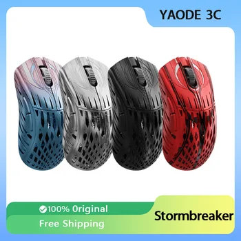 Pwnage Stormbreaker Gaming Mouse Magnesium Alloy Lightweight 2 Mode USB 2.4G Wireless Mouse 26000DPI Gamer Mices