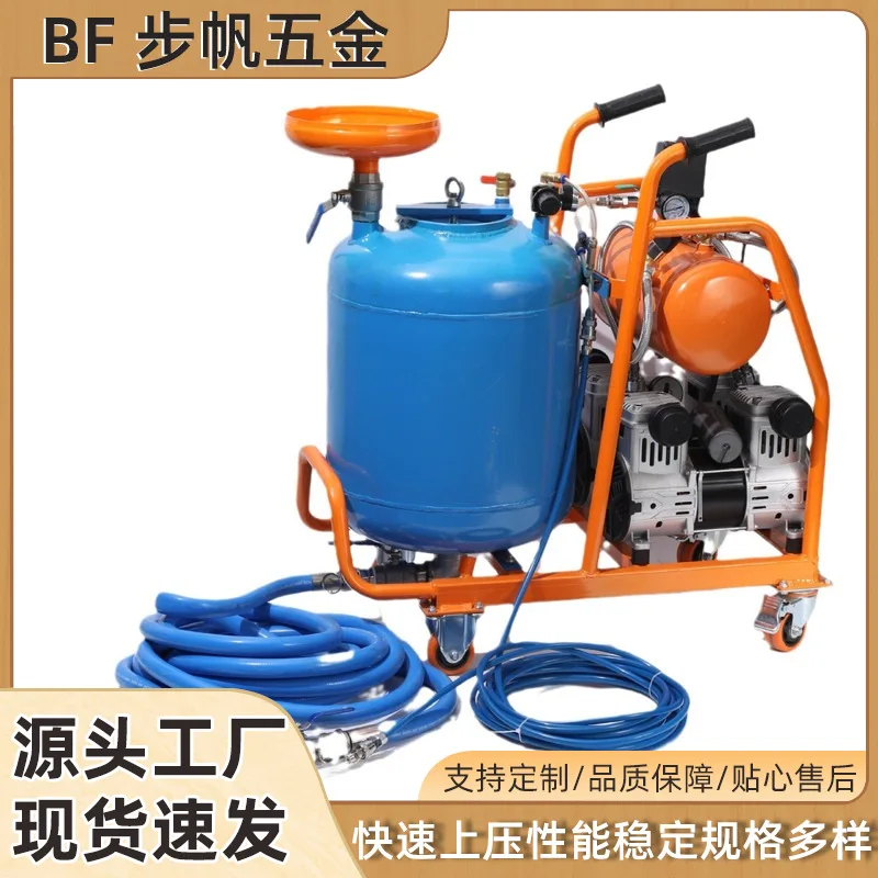 Multifunctional cement Automatic spraying machine Mortar fireproof and waterproof material Gypsum high-power grouting machine
Multifunctional cement Automatic spraying machine Mortar fireproof and waterproof material Gypsum high-power grouting machine