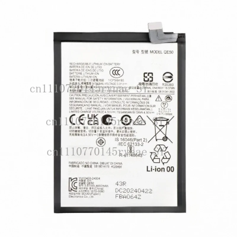 New Premium 5000mAh QE50 Compatible Battery For Motorola Moto G85 5G XT2427-3
New Premium 5000mAh QE50 Compatible Battery For Motorola Moto G85 5G XT2427-3