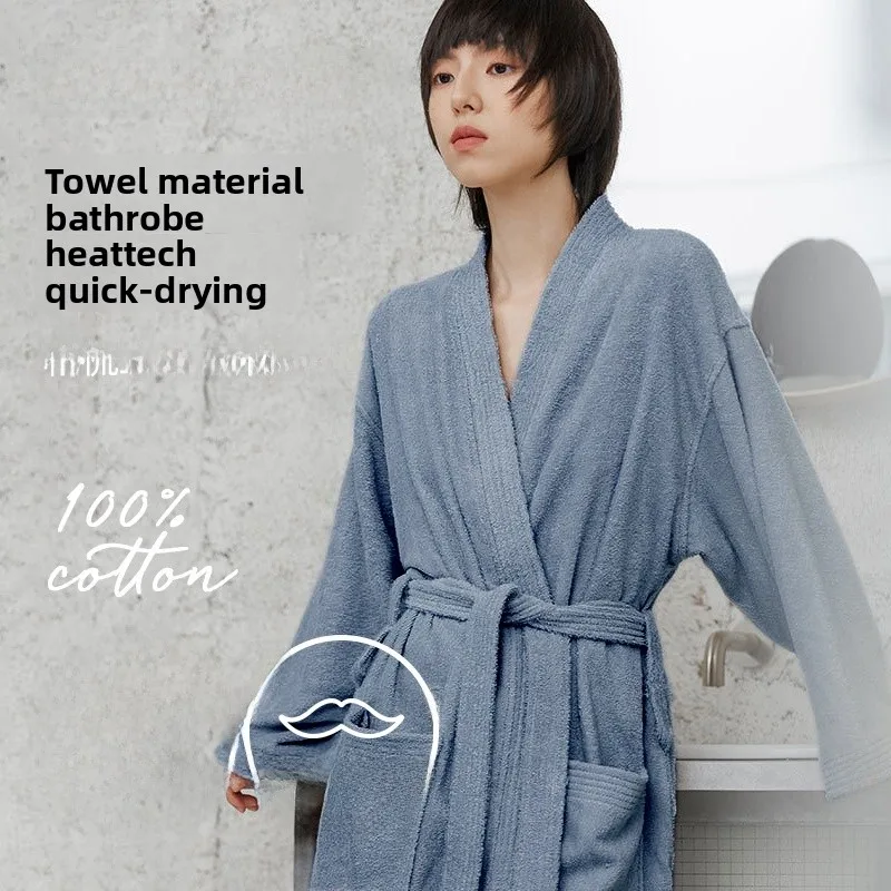 Длинное халат из чистого хлопка, впитывающее влагу, быстросохнущее, для мужчин и женщин, из махровой ткани, для дома, комфортное, на все сезоны
Длинное халат из чистого хлопка, впитывающее влагу, быстросохнущее, для мужчин и женщин, из махровой ткани, для дома, комфортное, на все сезоны