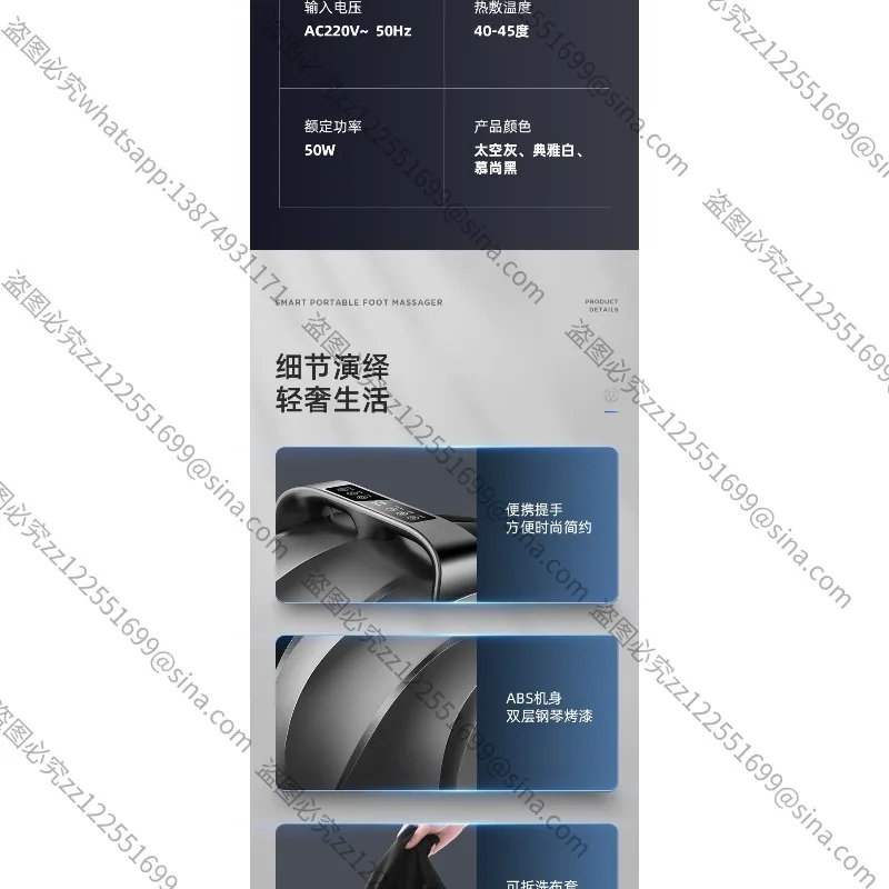 Подходит для массажа ног, автоматический разминающий подошвенный меридиан, дноуглубительный бытовой артефактный массажер для ног
Подходит для массажа ног, автоматический разминающий подошвенный меридиан, дноуглубительный бытовой артефактный массажер для ног
