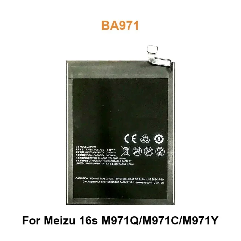 Аккумулятор мобильного телефона для Meizu 16s M971Q/M971C/M971Y BA971, 3600 мАч, реальная емкость
Аккумулятор мобильного телефона для Meizu 16s M971Q/M971C/M971Y BA971, 3600 мАч, реальная емкость