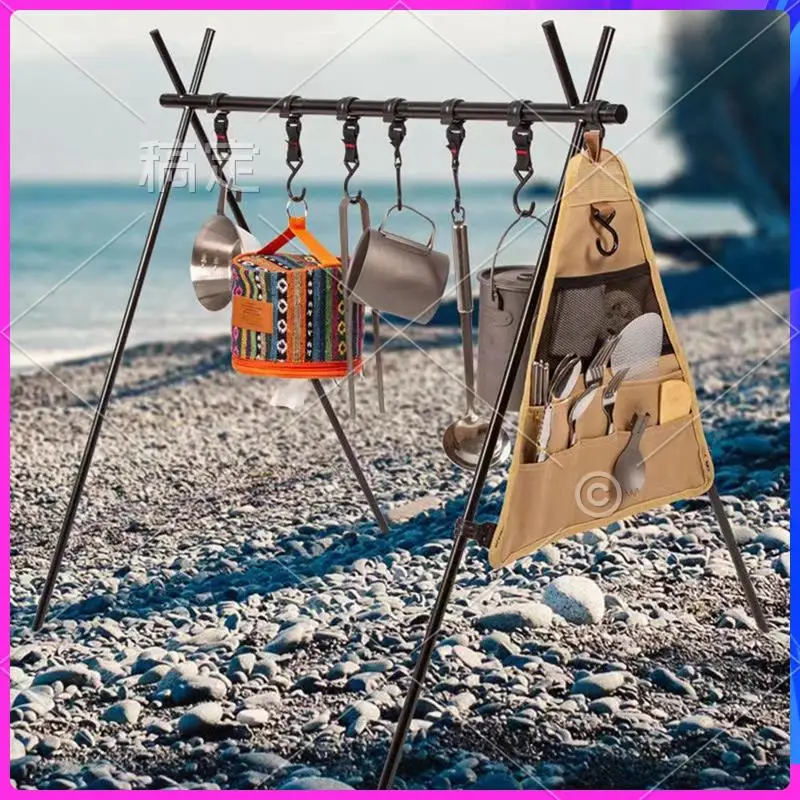AUU-Outdoor Aluminum Portable Camping Rack Folding Ultra-Light Camping Tripod Travel Sundries Hanger
AUU-Outdoor Aluminum Portable Camping Rack Folding Ultra-Light Camping Tripod Travel Sundries Hanger