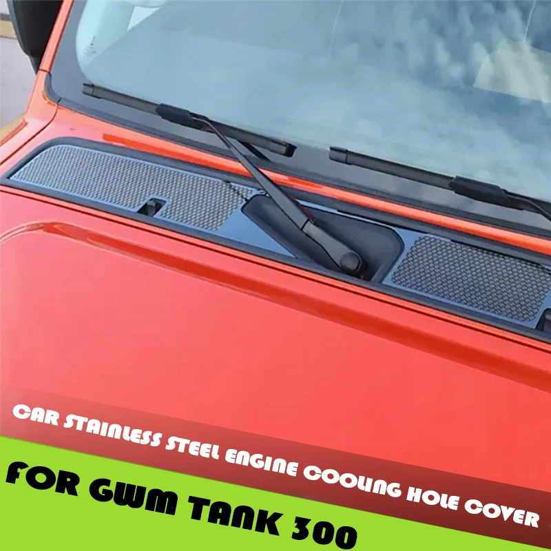 Car Stainless Steel Engine Cooling Hole Cover Fit for Tank 300 Machine Cover Cooling Hole Cover Insect Proof Net Exterior Parts
Car Stainless Steel Engine Cooling Hole Cover Fit for Tank 300 Machine Cover Cooling Hole Cover Insect Proof Net Exterior Parts