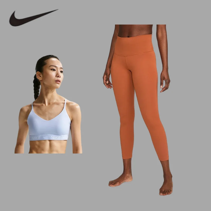 NIKE Stretch Fitness Yoga Set Stylish Yoga OutfitSoft Skin‑Friendly Yoga Set, Wire‑Free Sports Bra Outfit FD1063-407+DM7024-246
NIKE Stretch Fitness Yoga Set Stylish Yoga OutfitSoft Skin‑Friendly Yoga Set, Wire‑Free Sports Bra Outfit FD1063-407+DM7024-246